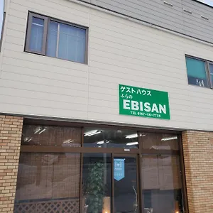 Ebisan Japon