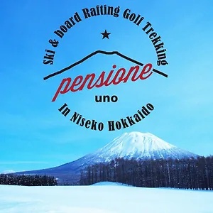 Pensione Uno 2* Niseko